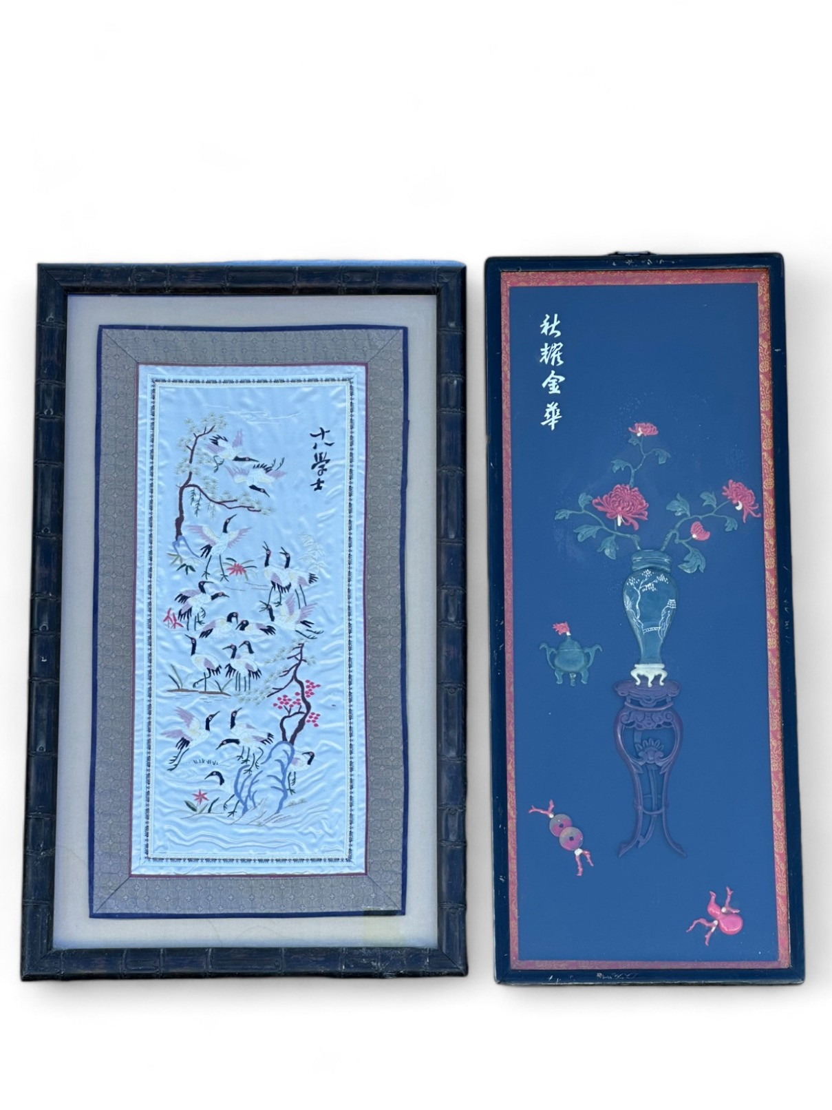 Placeholder