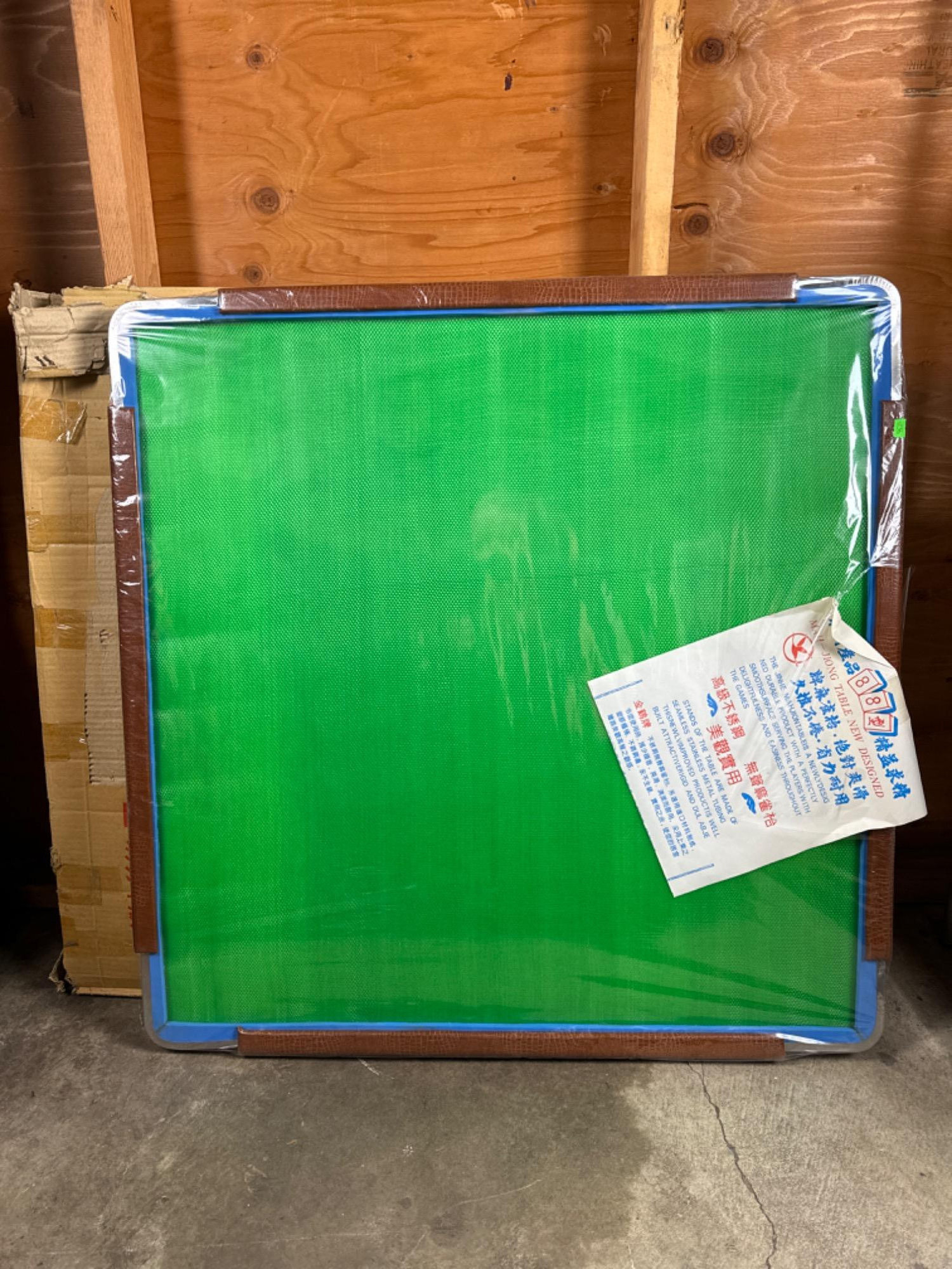 Placeholder