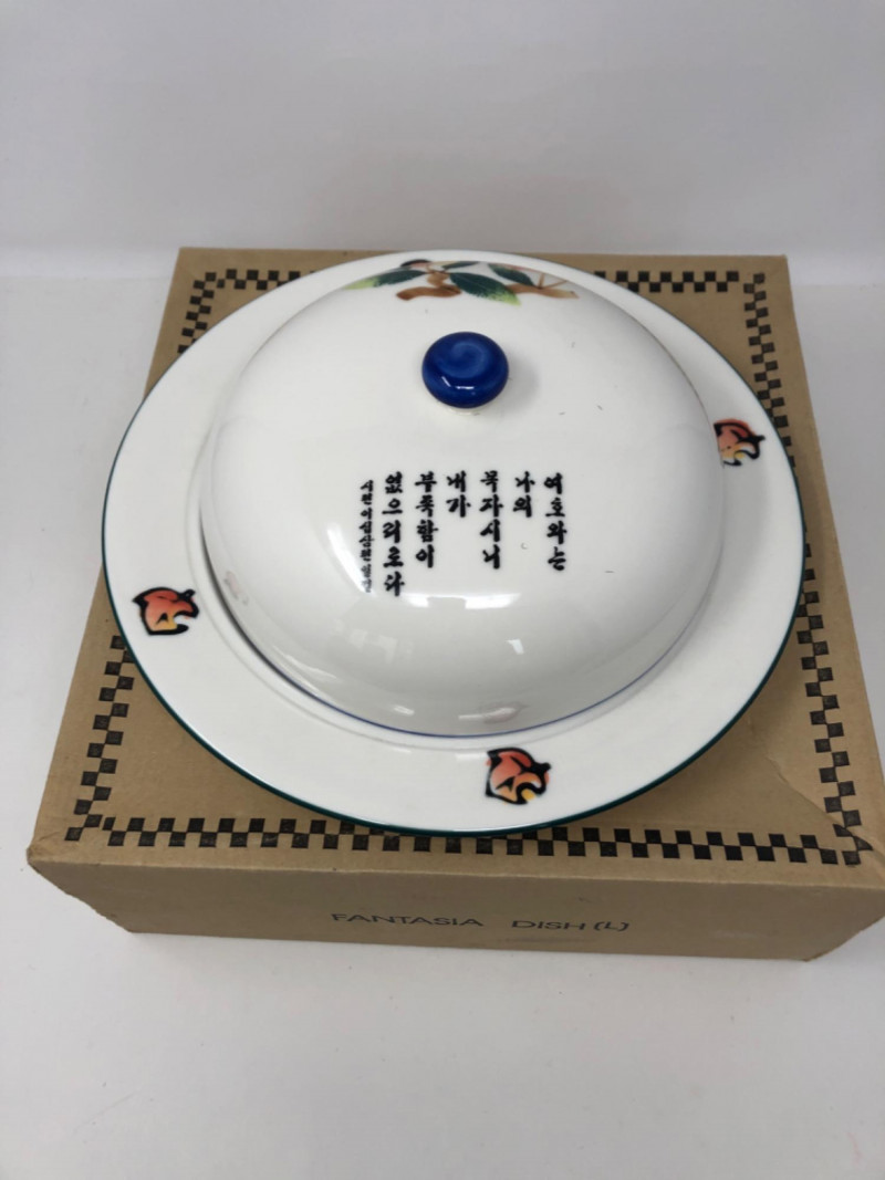 Placeholder