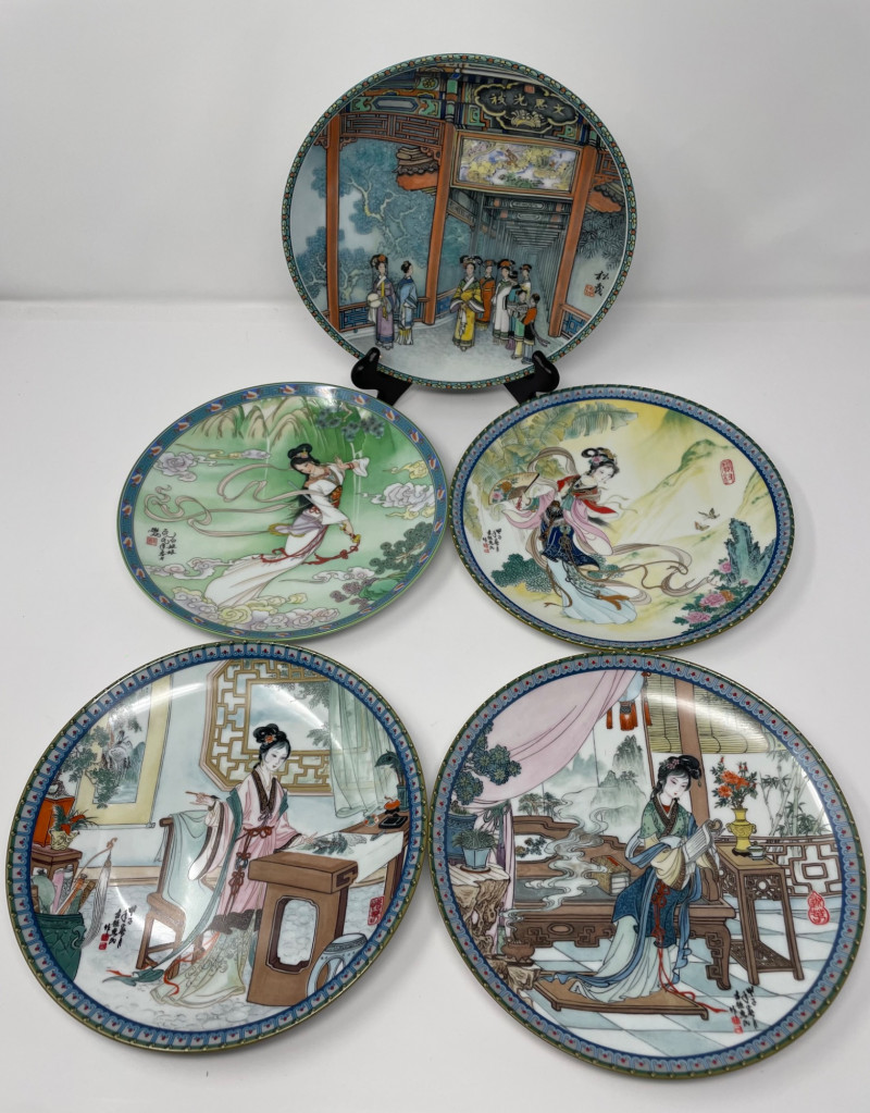 Placeholder