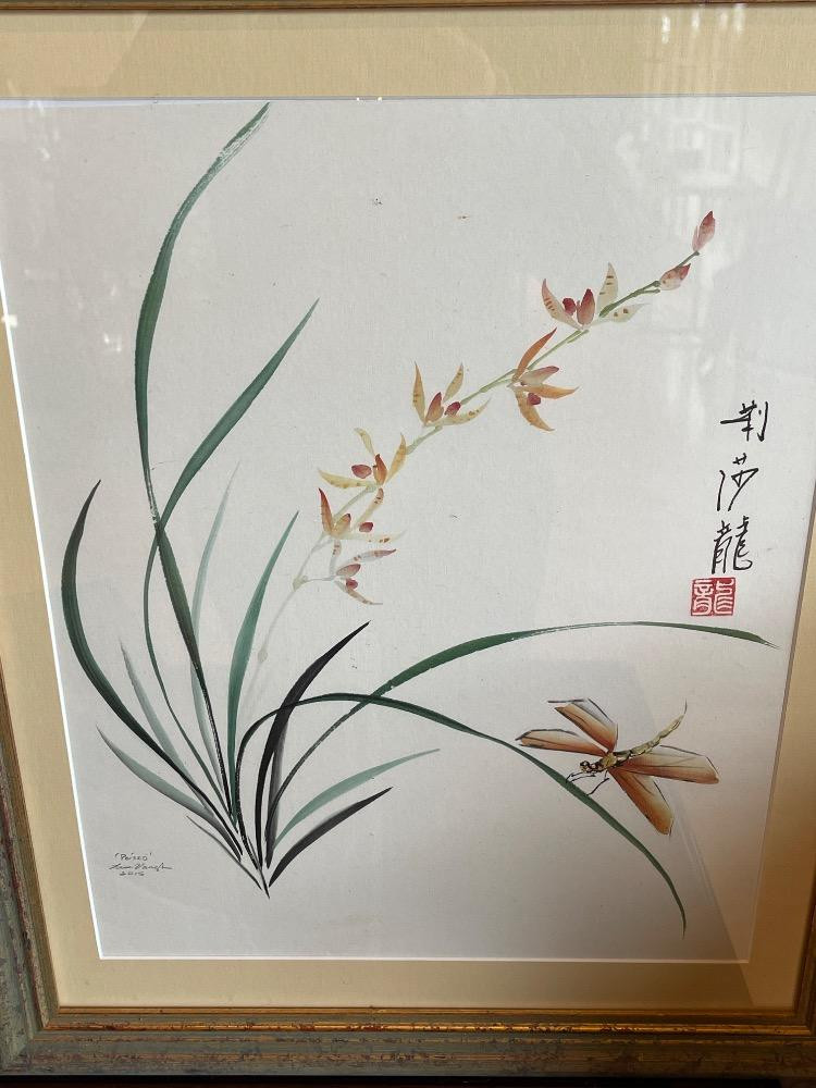 Placeholder