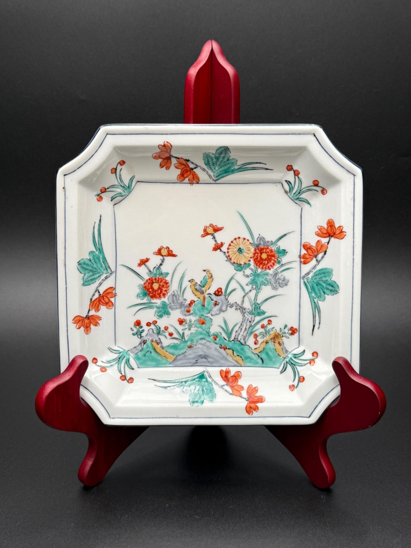 Placeholder