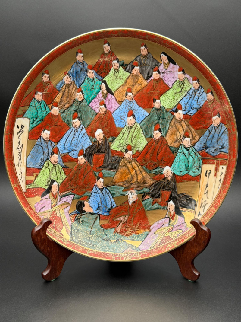 Placeholder