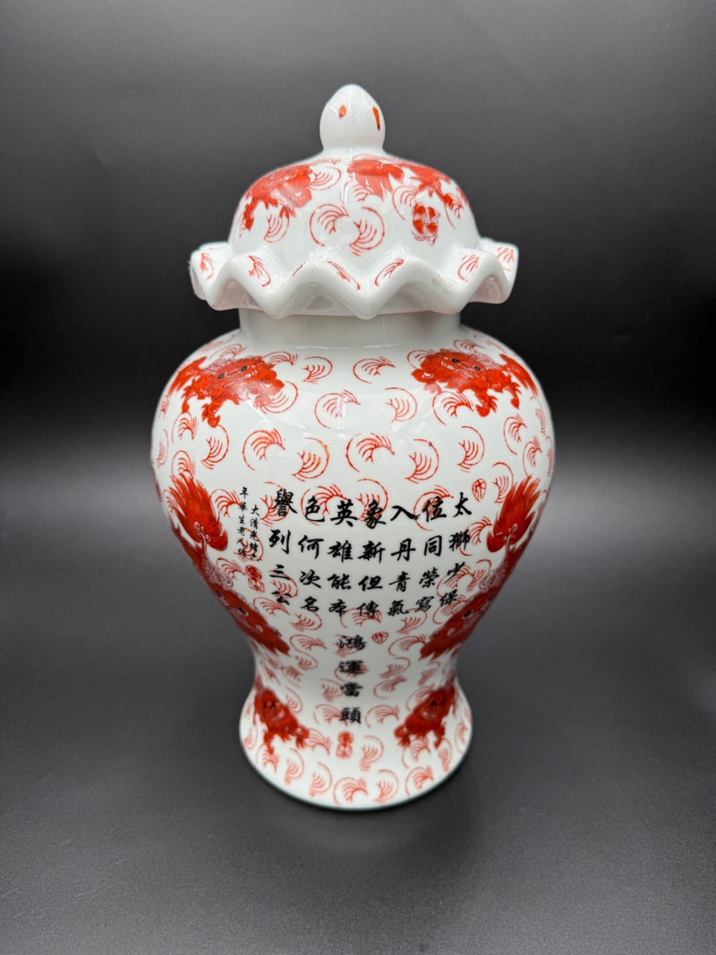 Placeholder