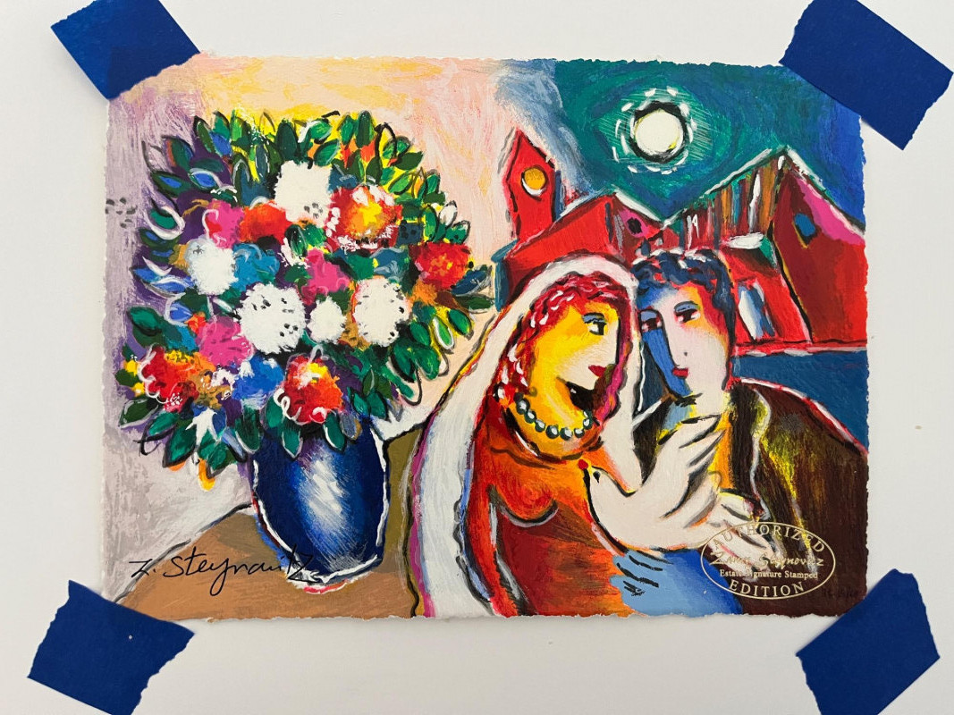 Placeholder