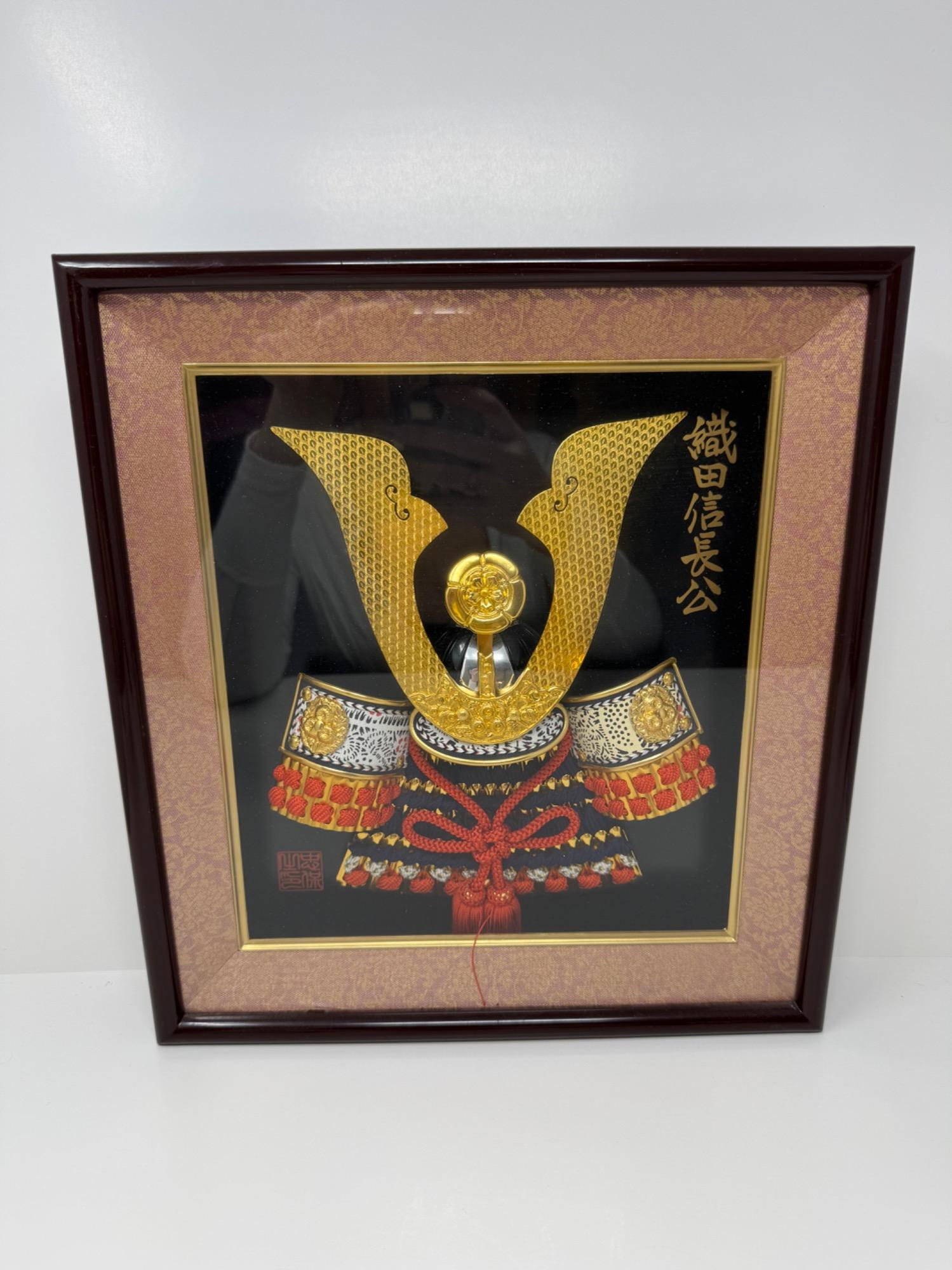 Placeholder
