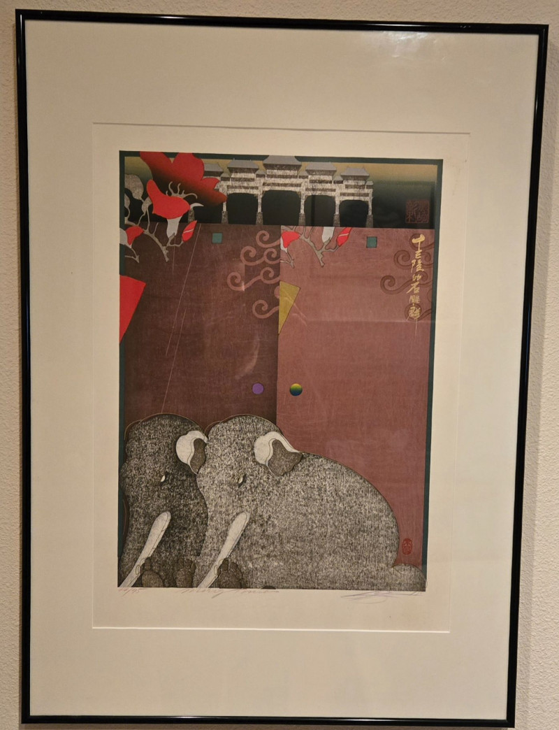 Placeholder