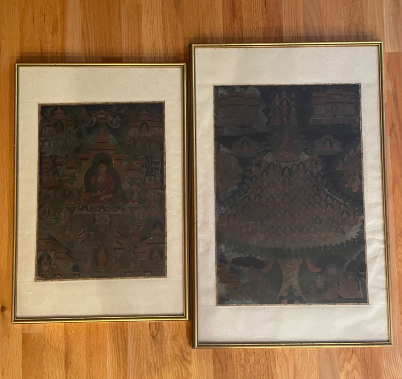 Placeholder
