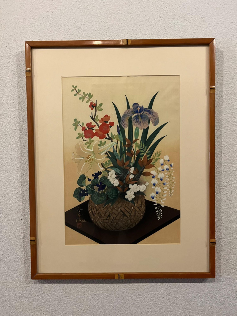 Placeholder