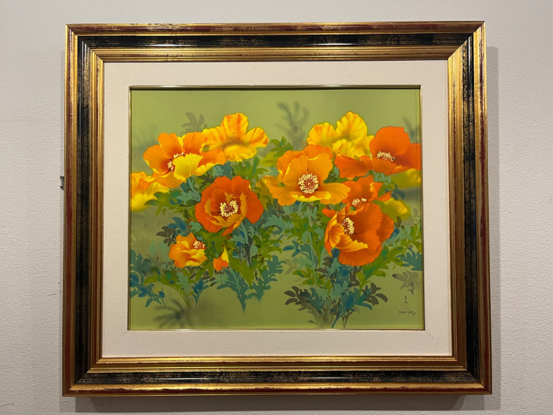 Placeholder