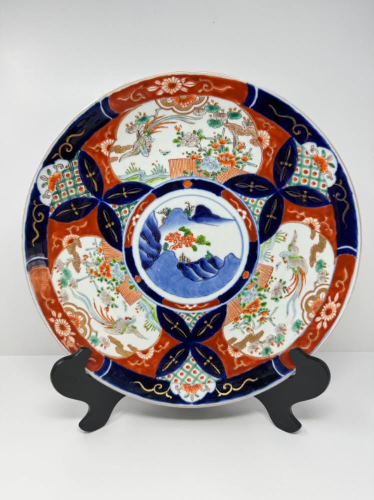 Placeholder
