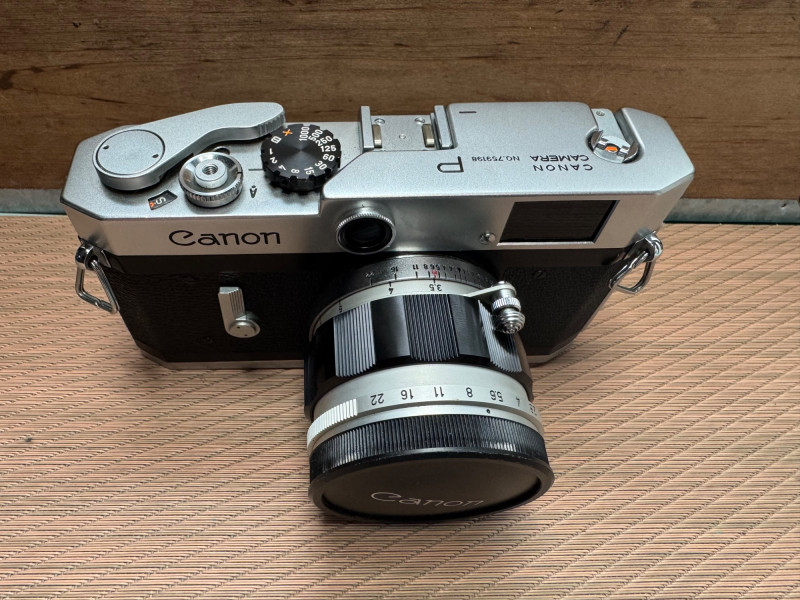 Placeholder