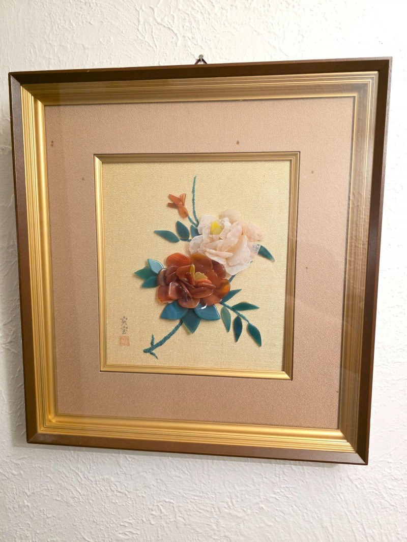 Placeholder