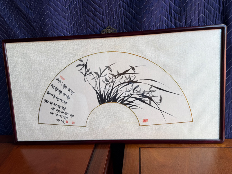 Placeholder